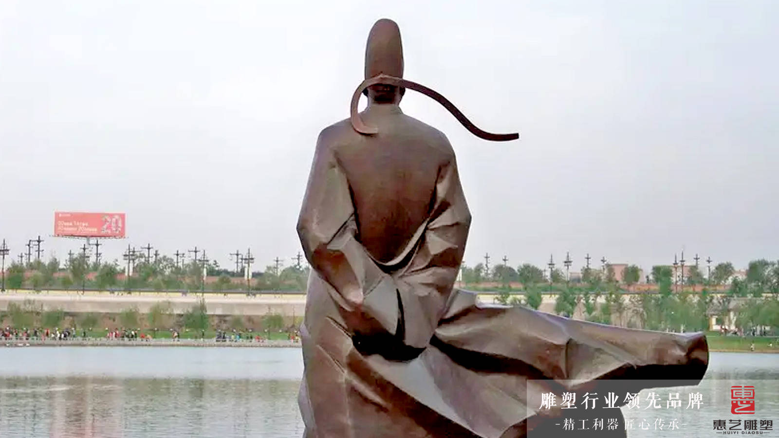 南宋官员——辛弃疾人物雕塑_金人_绍兴_历史