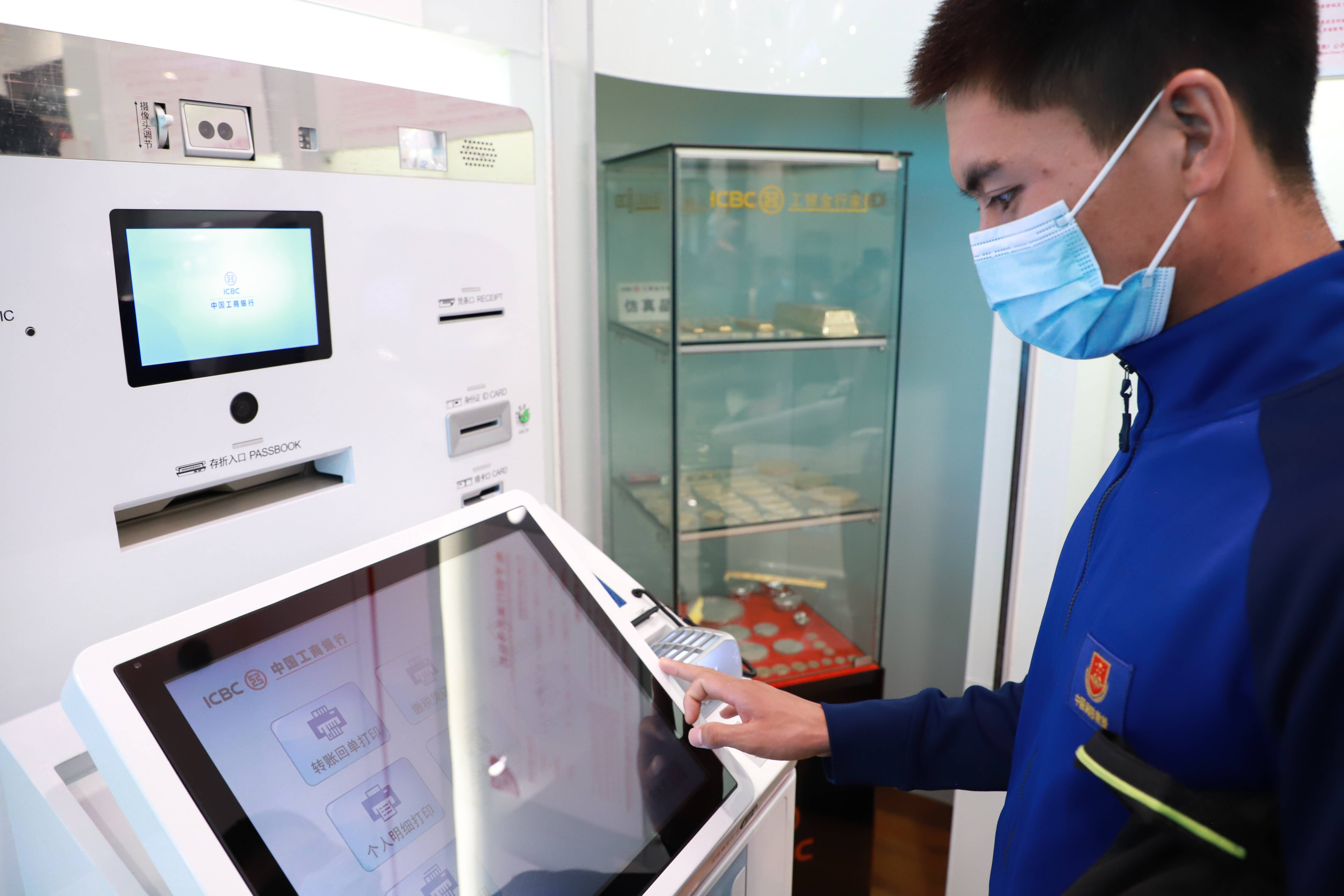 打印银行流水对多余手机卡实施注销手机清查情况汇总搭建平台，助力健康