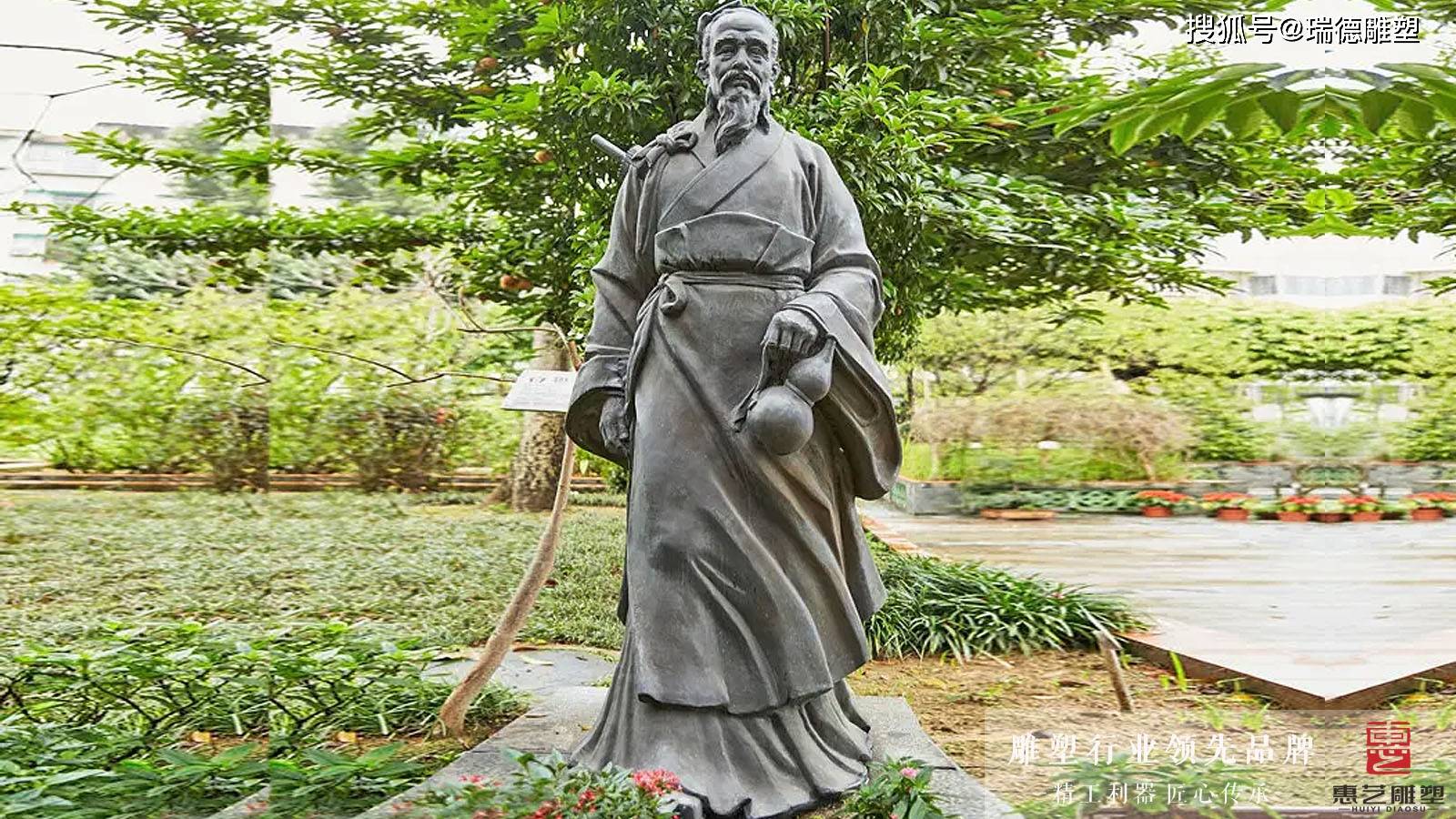 神医扁鹊——扁鹊人物雕塑_桓侯_秦国_公元前