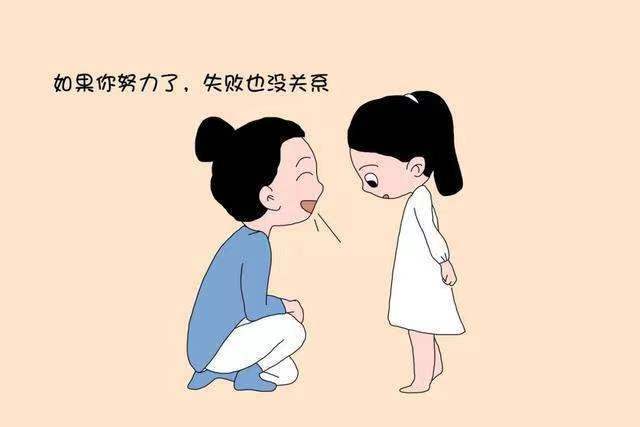 无法面对失败的孩子,是很难取得成功的,抗挫折教育有多重要?