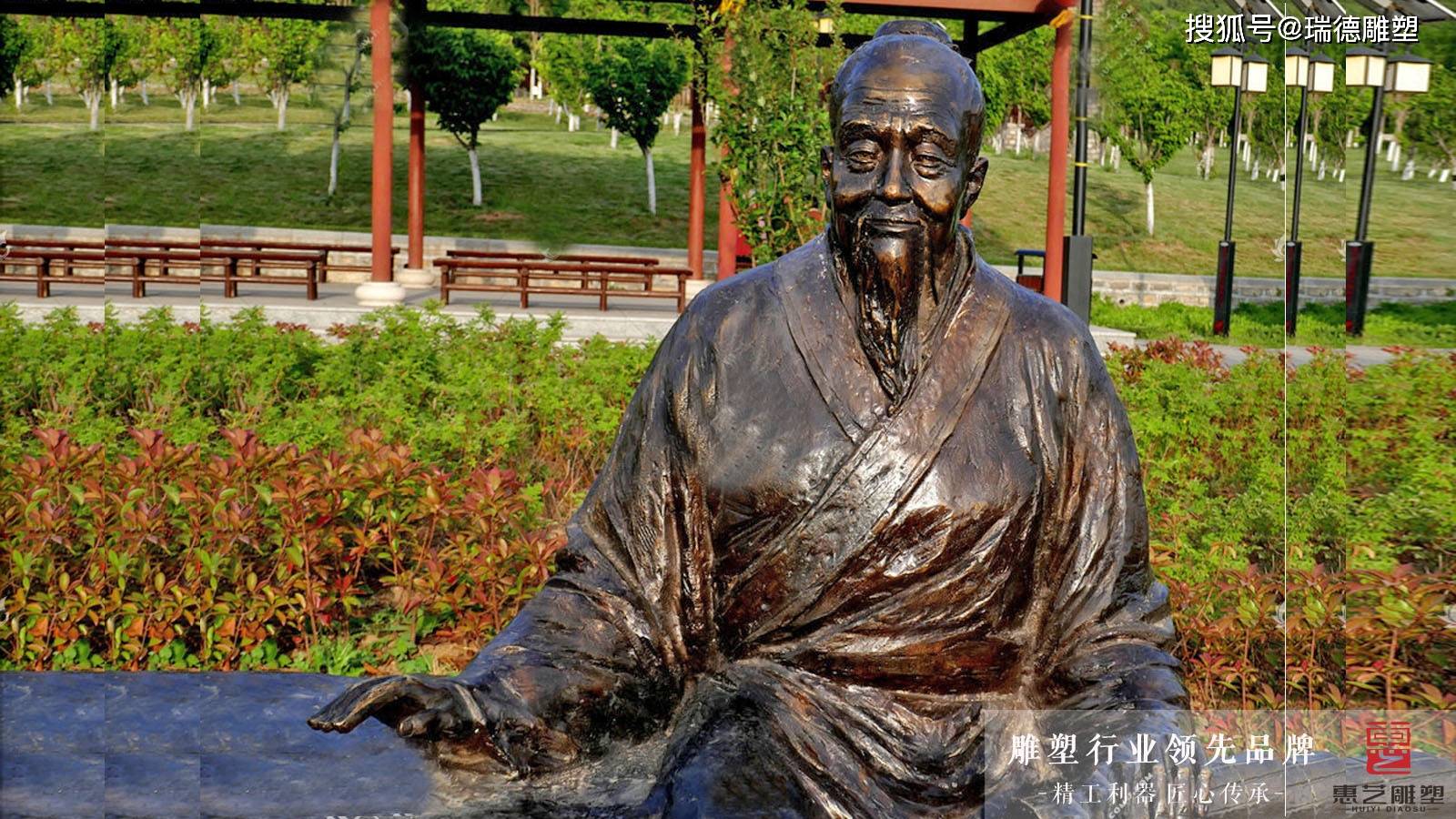 神医扁鹊——扁鹊人物雕塑_桓侯_秦国_公元前