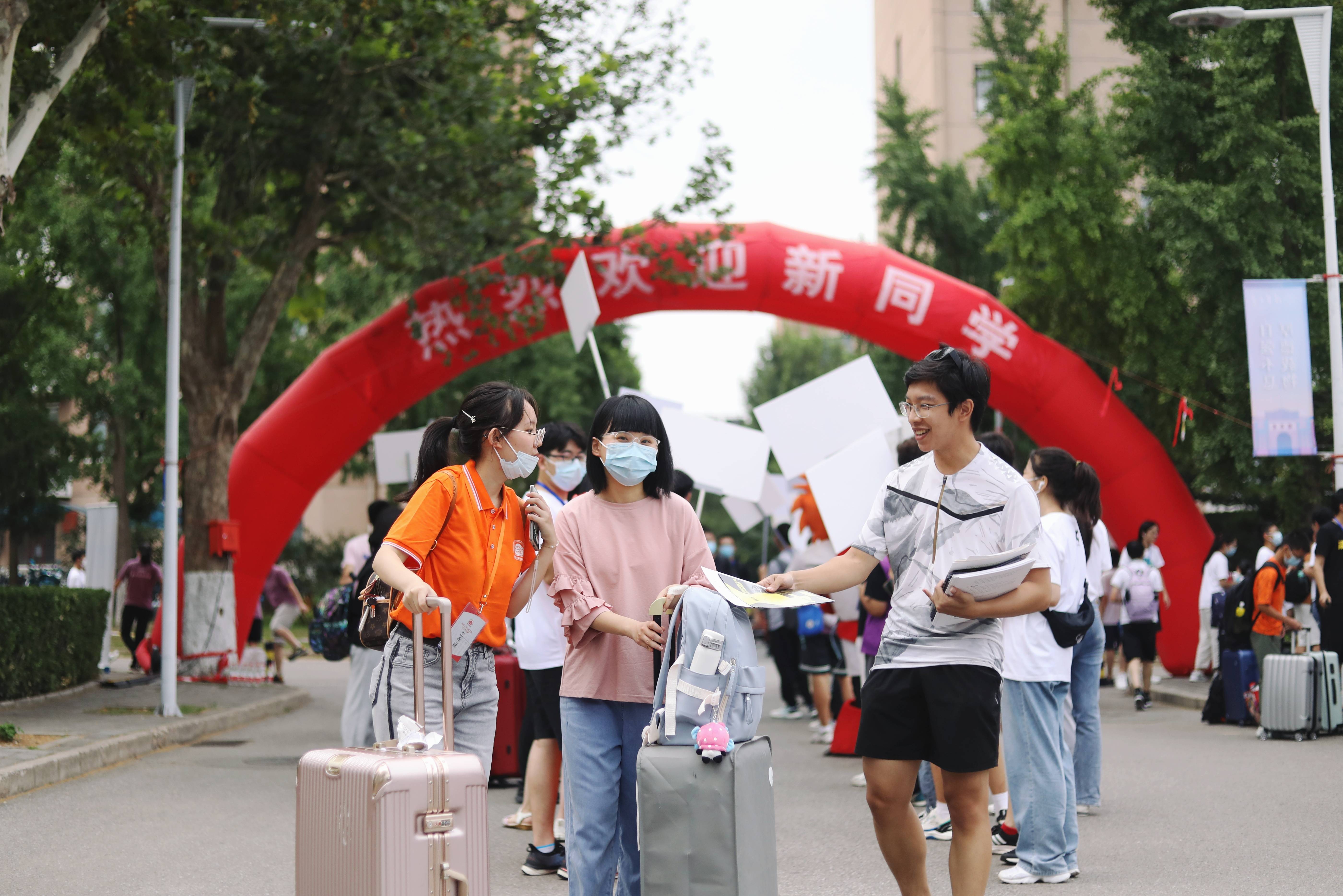 清華大學迎來3700余名二字班新生 首個工科創新人才培養書院招收122人
