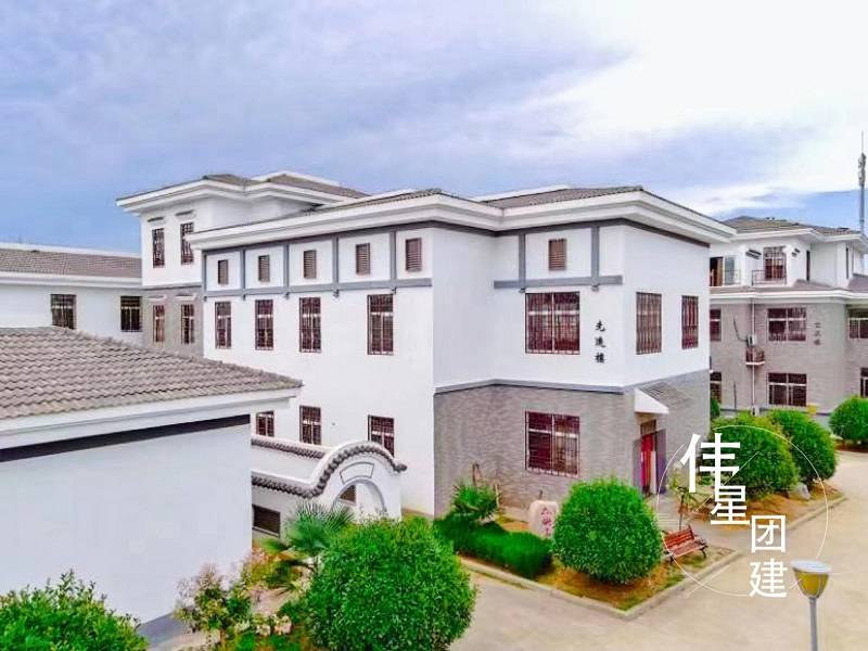 合肥团建公司|合肥团建活动好去处-搜狐大视野-搜狐新闻