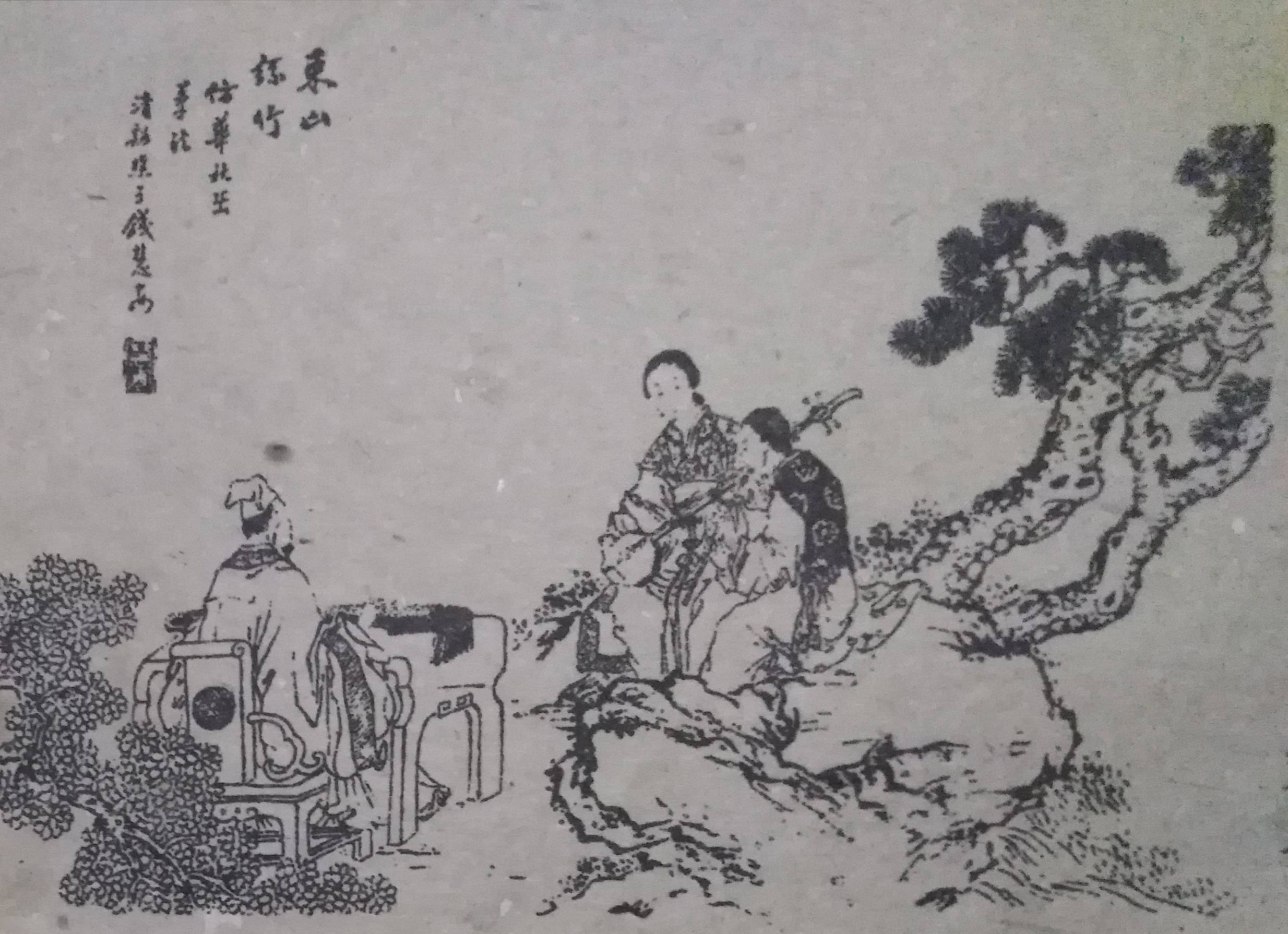 中国古代人物画有哪些图片