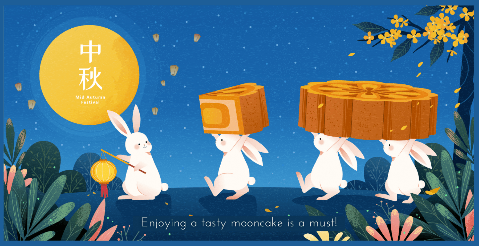 中秋节玉兔主题插画