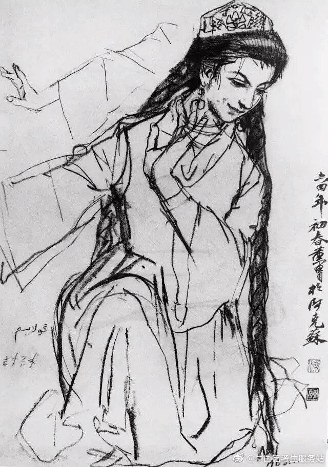 黄胄画速写作品欣赏 -搜狐大视野-搜狐新闻