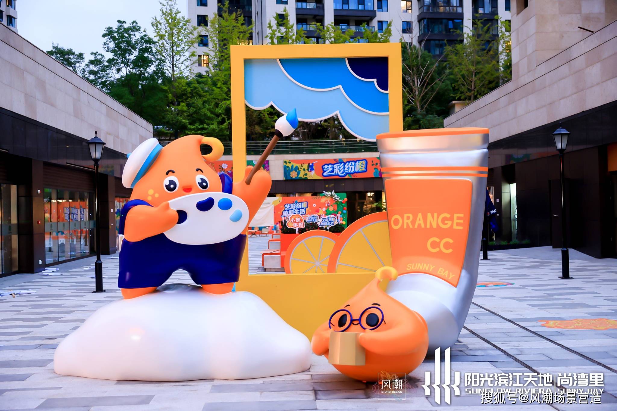 上海风潮•街区新案例 阳光滨江天地•尚湾里-搜狐大视野-搜狐新闻