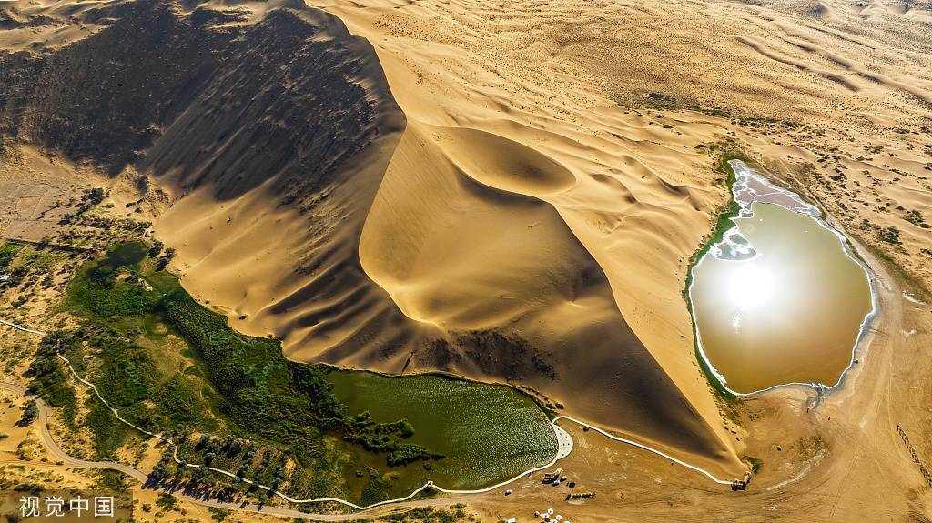 全球首批100个地质遗产地名录:中国七地入选-搜狐大视野-搜狐新闻