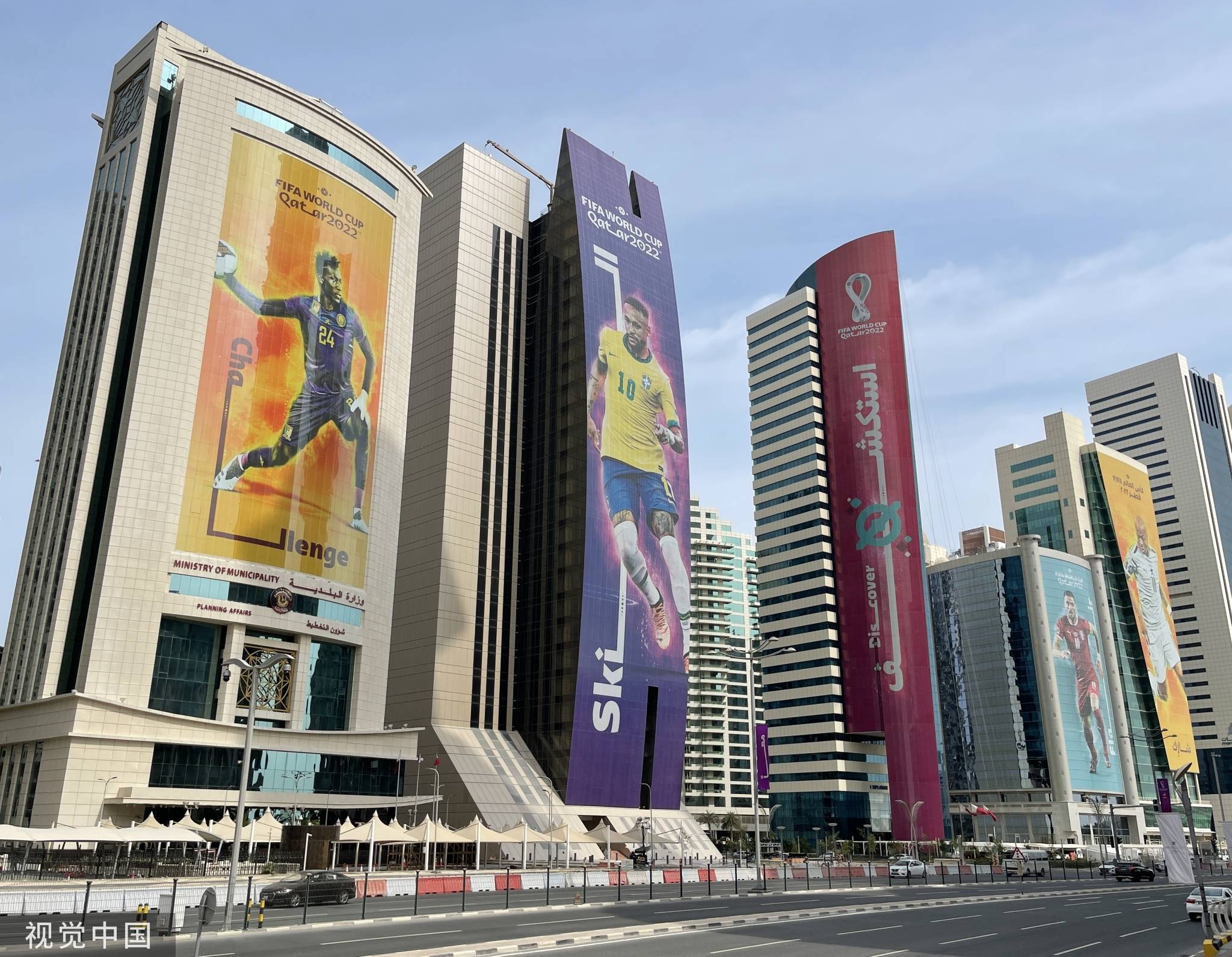 年世界杯 主办国城 市前瞻相关图片1