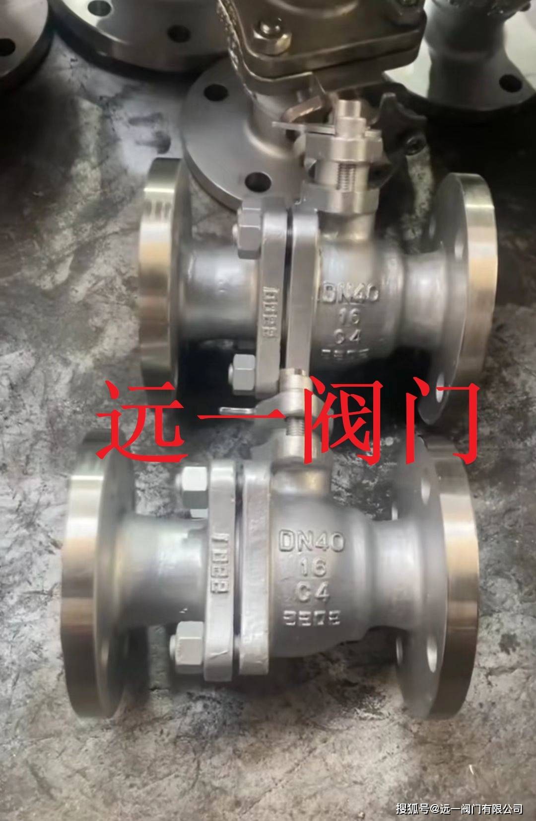 022cr19ni10不锈钢球阀q41f-16pl/q41f-25pl/q41f-40pl/q41f-63pl