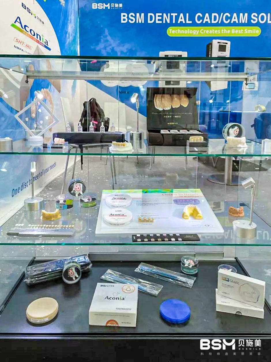 意大利里米尼国际牙科器具及材料展览会