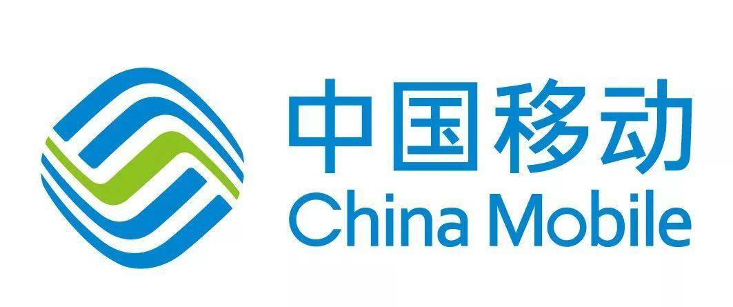 中国移动家庭宽带必备操作指南_手机_路由器_电脑