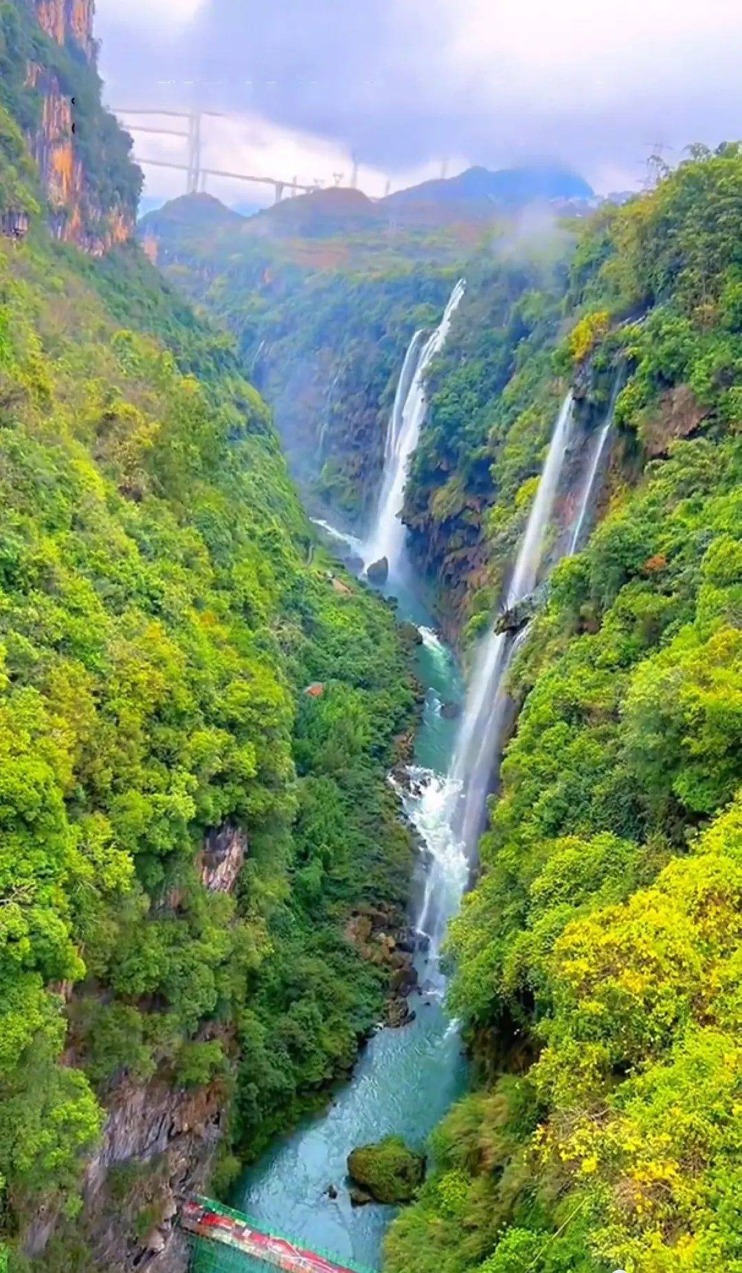 走遍大地神州最美多彩贵州