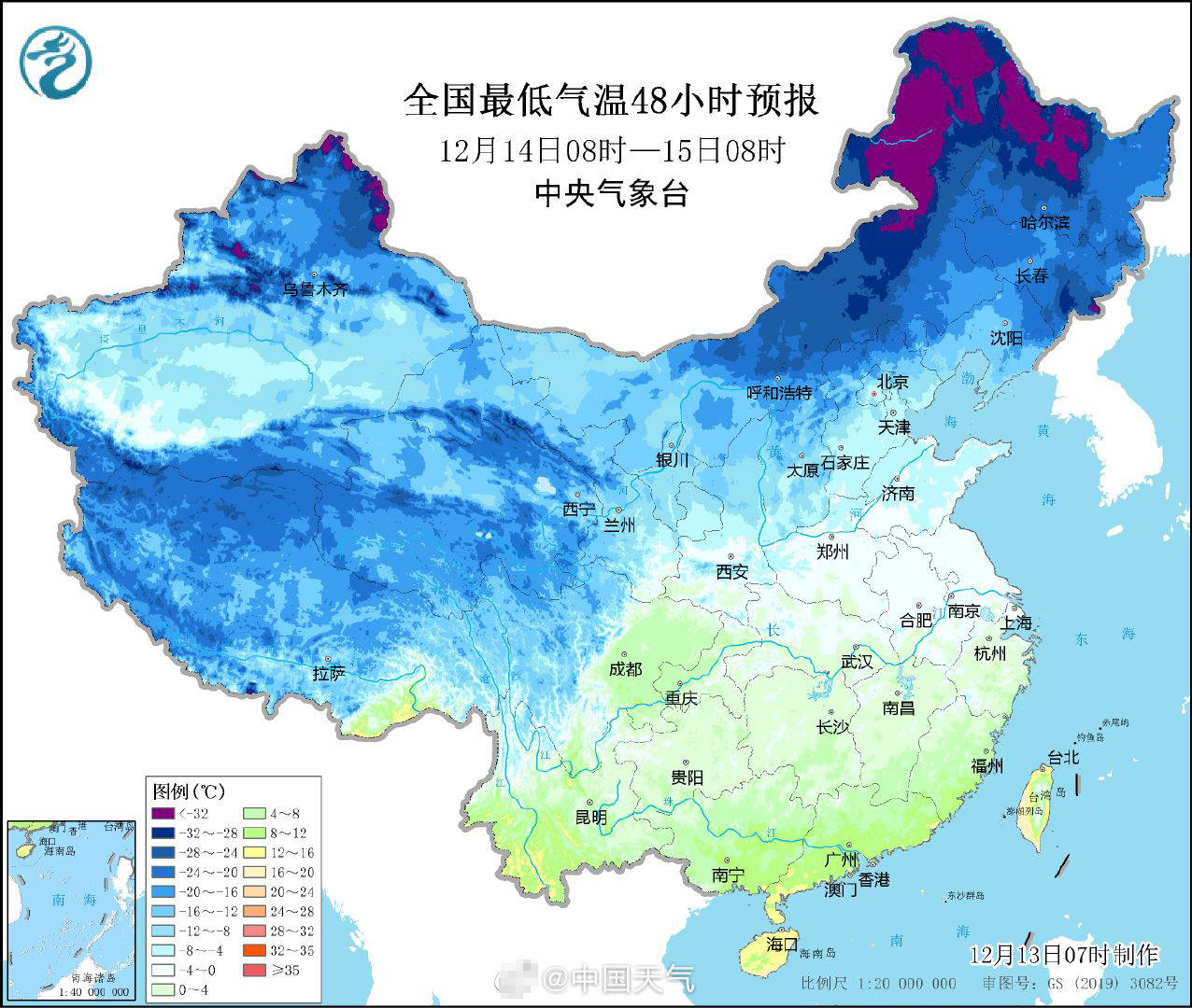 好像捅了冷空气的“窝”，未来一周三股冷空气登场 搜狐大视野 搜狐新闻