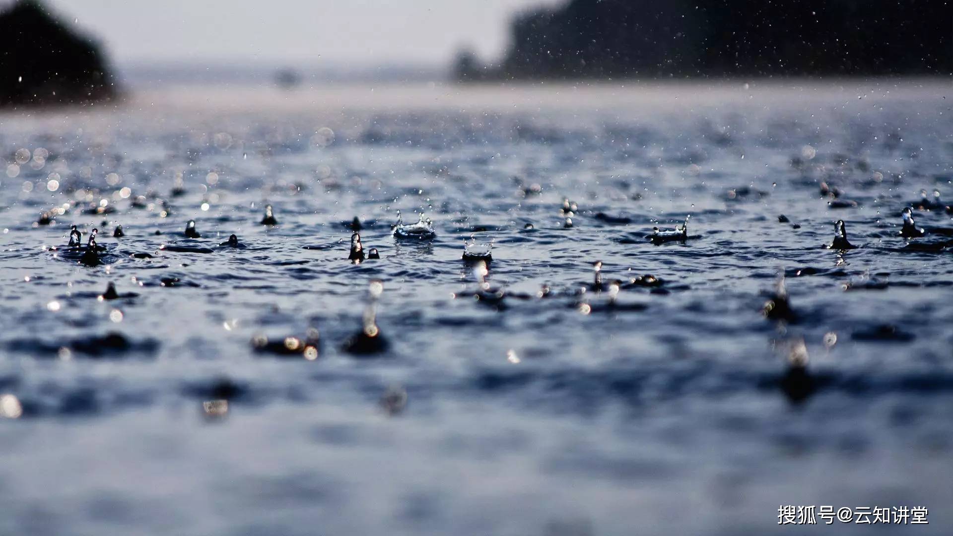 酸雨地面图片