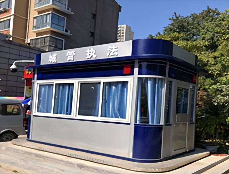 治安岗亭的发展趋于细分化专业化|深圳市一本通工程发展有限公司_收费