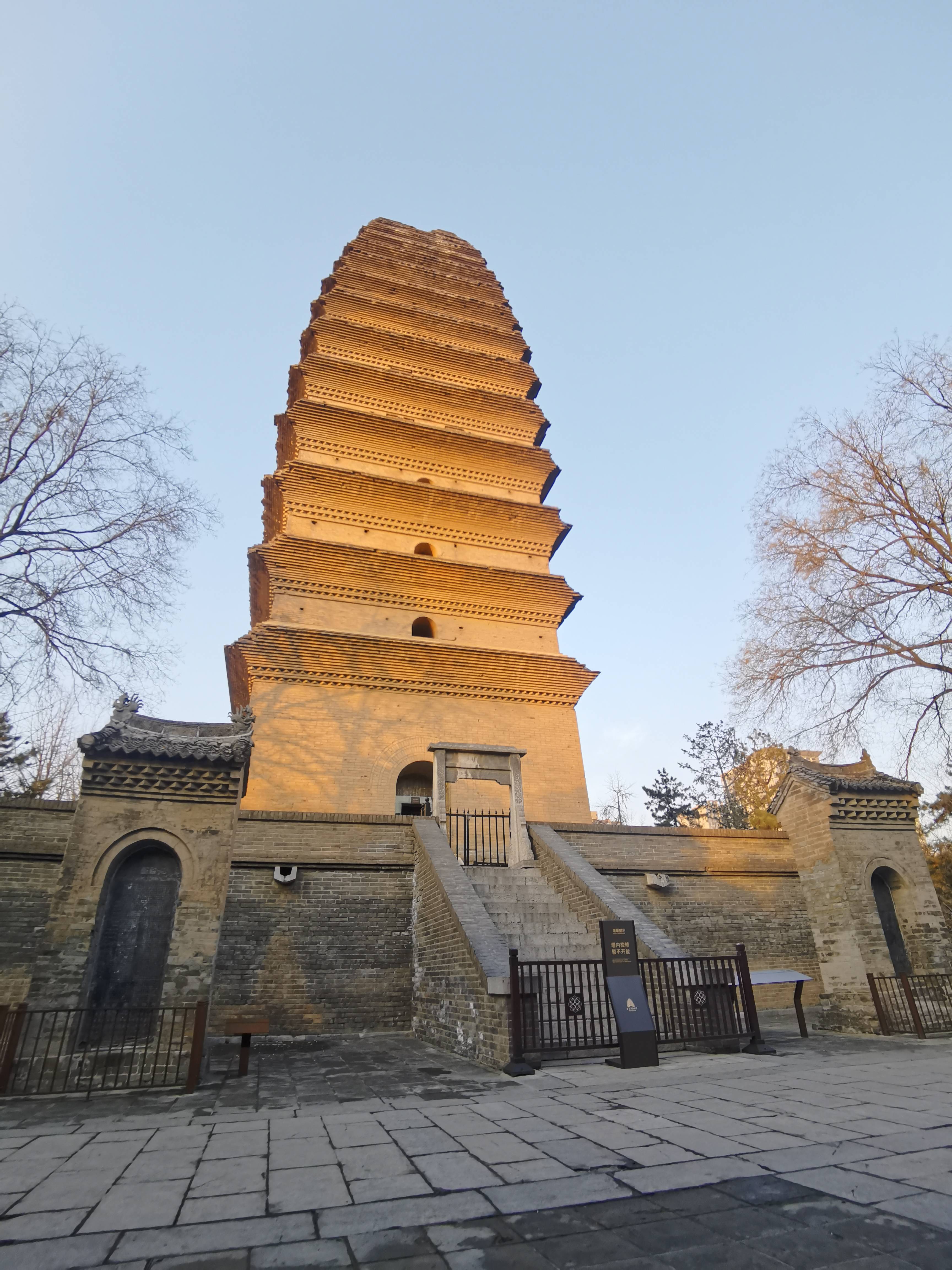 西安旅游 唐荐福寺遗址和小雁塔游记