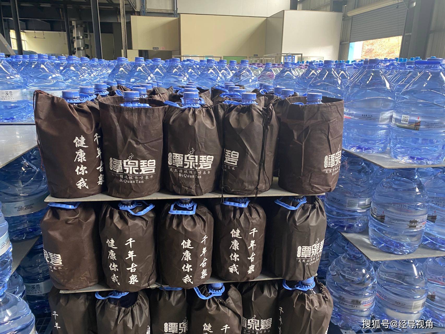 兴农业开发有限公司一行到湘潭碧泉潭参观考察_黄土仑_微量元素_饮水