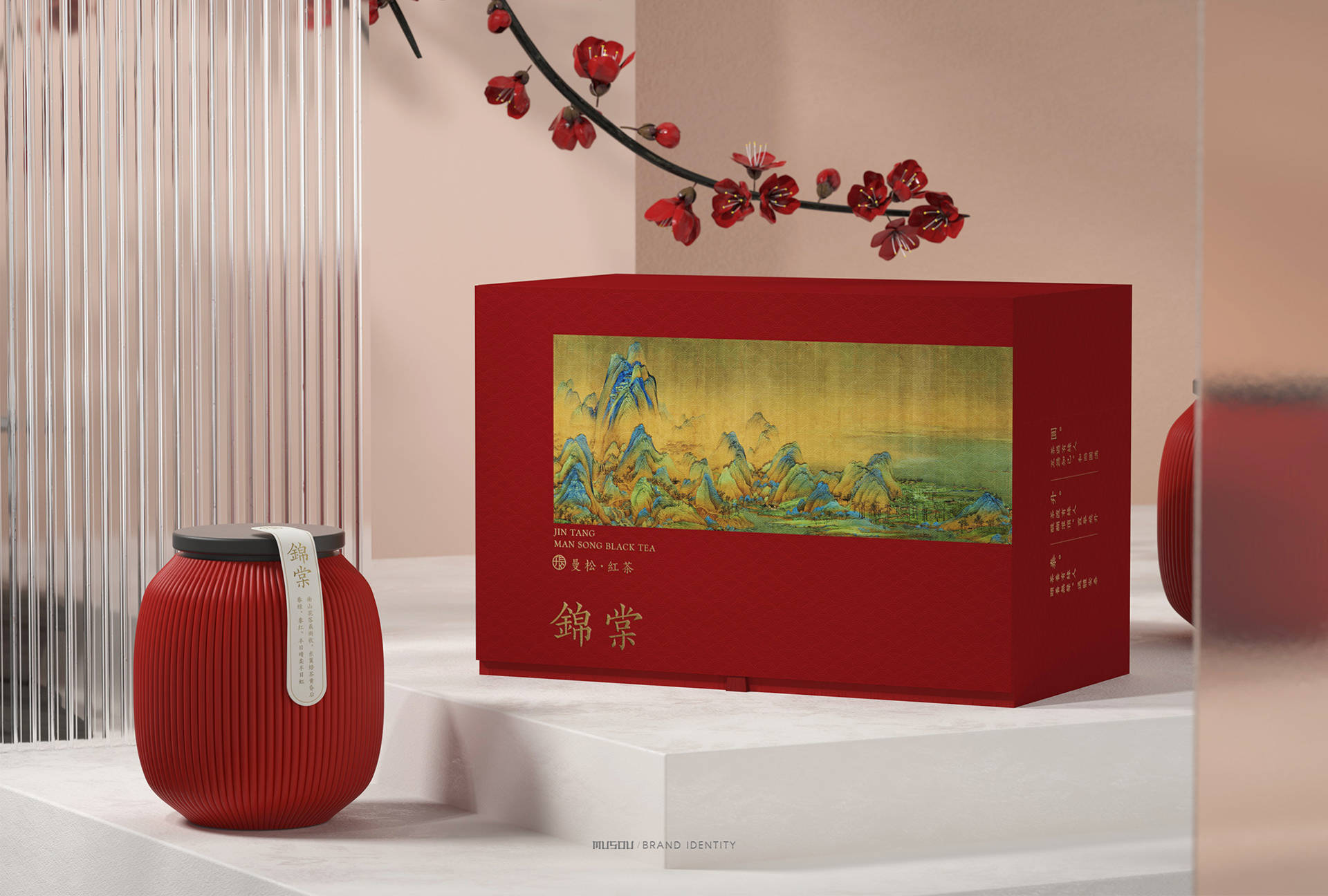 国风茶叶包装设计,看看东方艺术美的极致演绎!_文化_视觉_画面