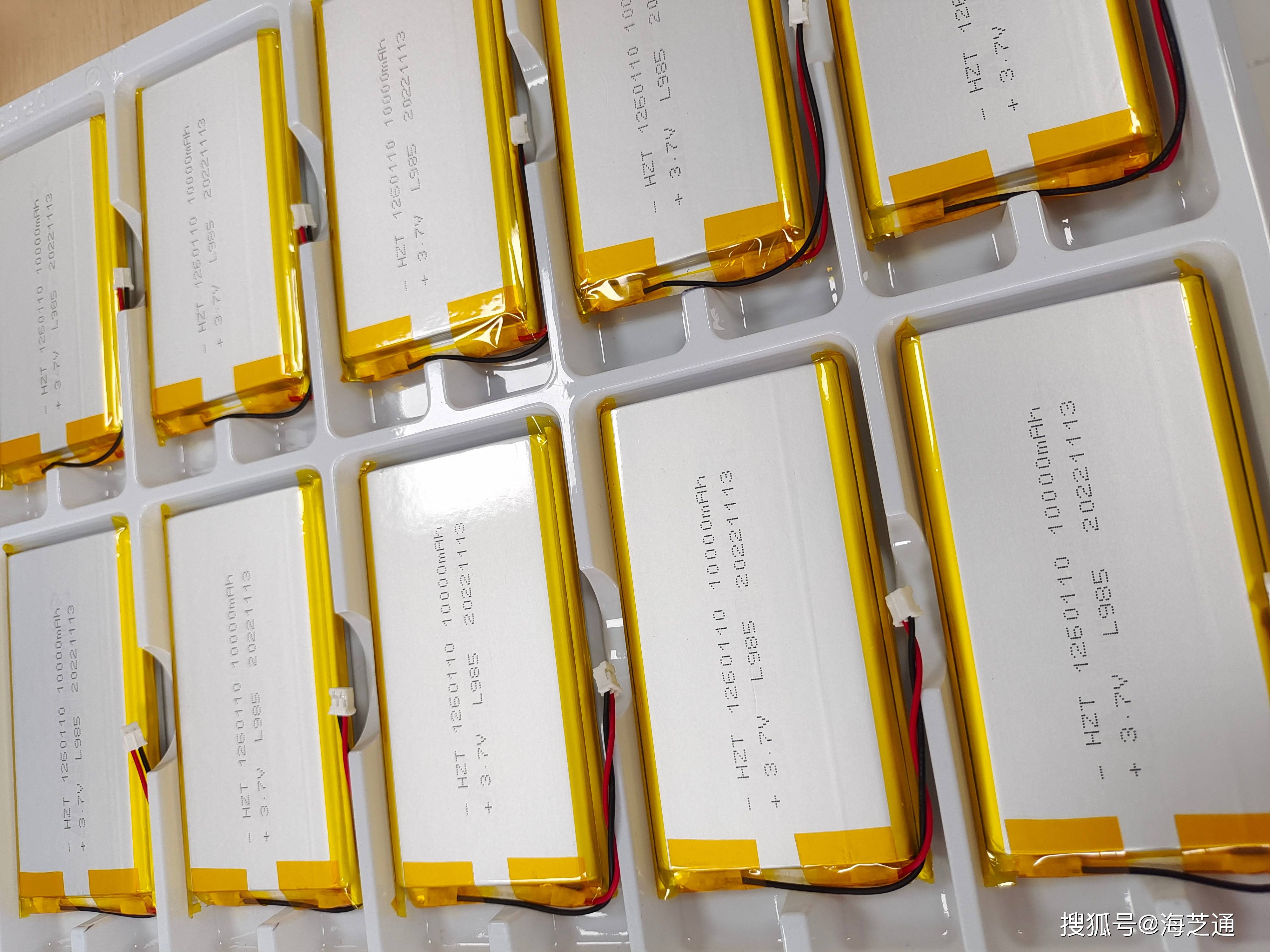 软包锂电池的哪些优势在市场上比较受欢迎?_搜狐汽车_搜狐网