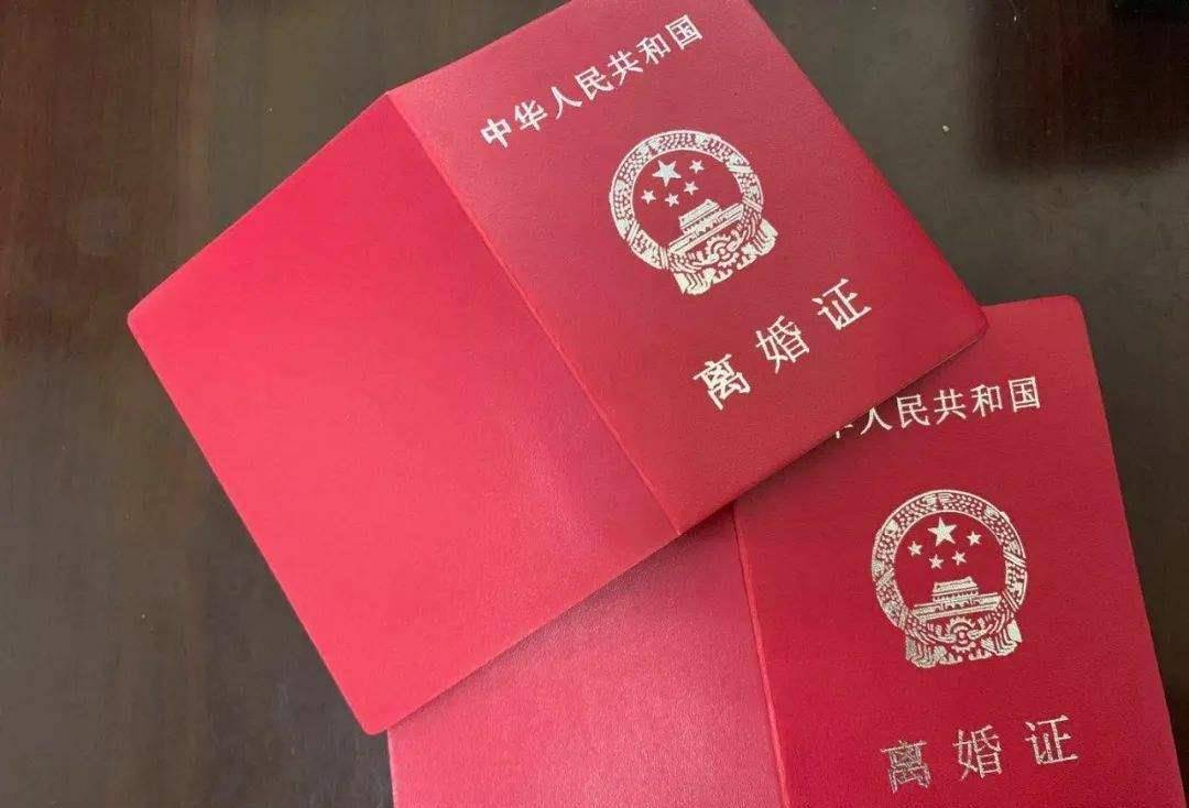 何洁:二婚离异后称再不结婚,19年却和男友生3胎