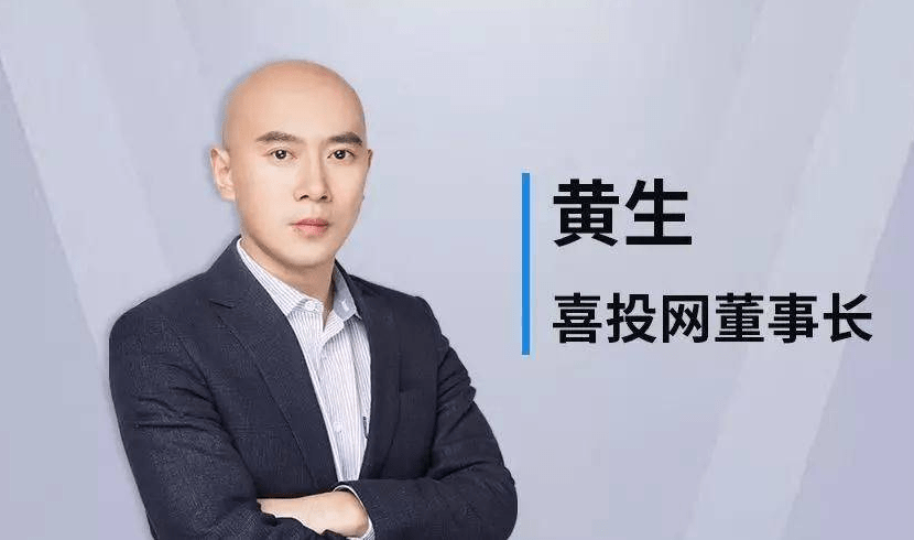 p2p的创始人是谁(p2p当初是谁提出来的)