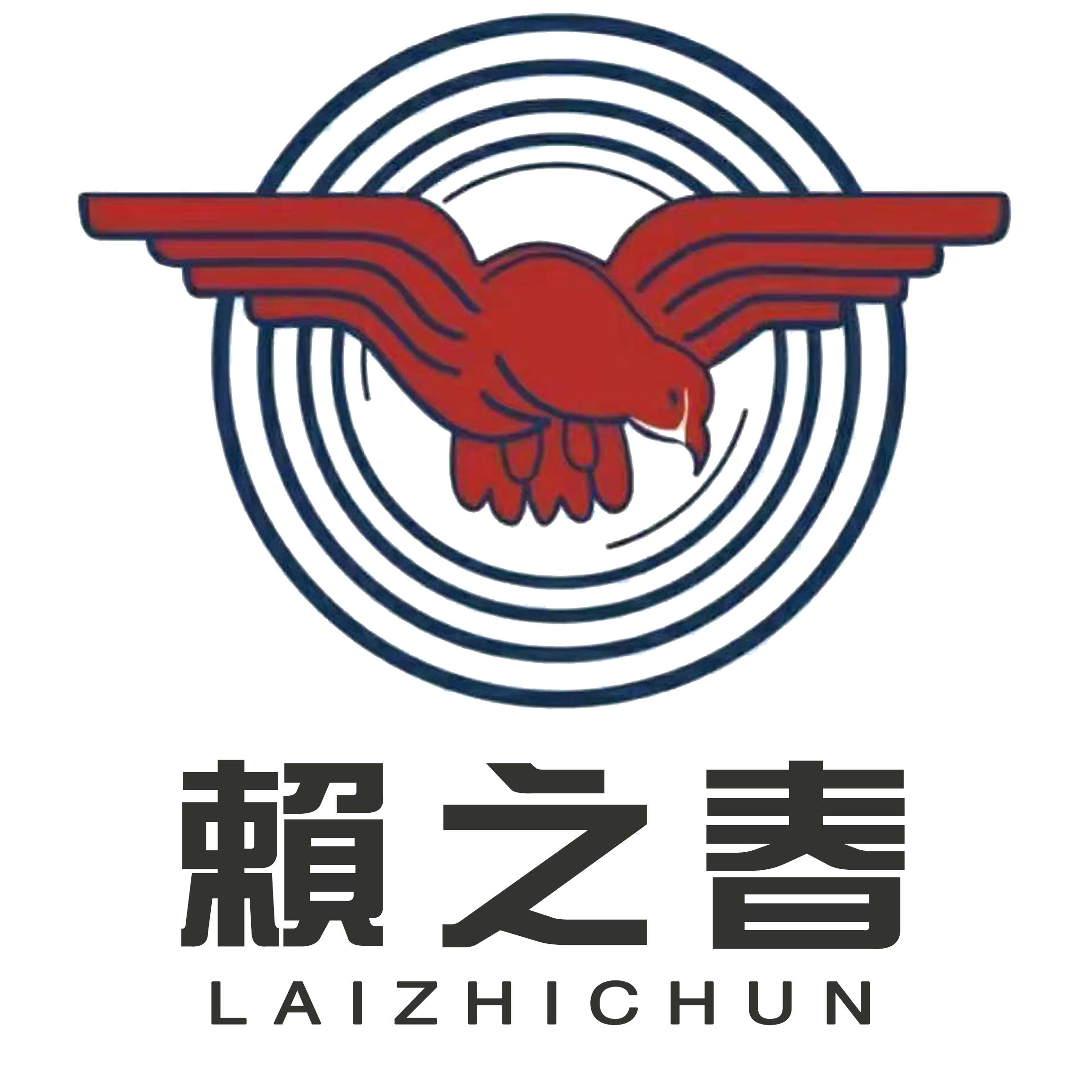 大鹏鸟logo图片图片