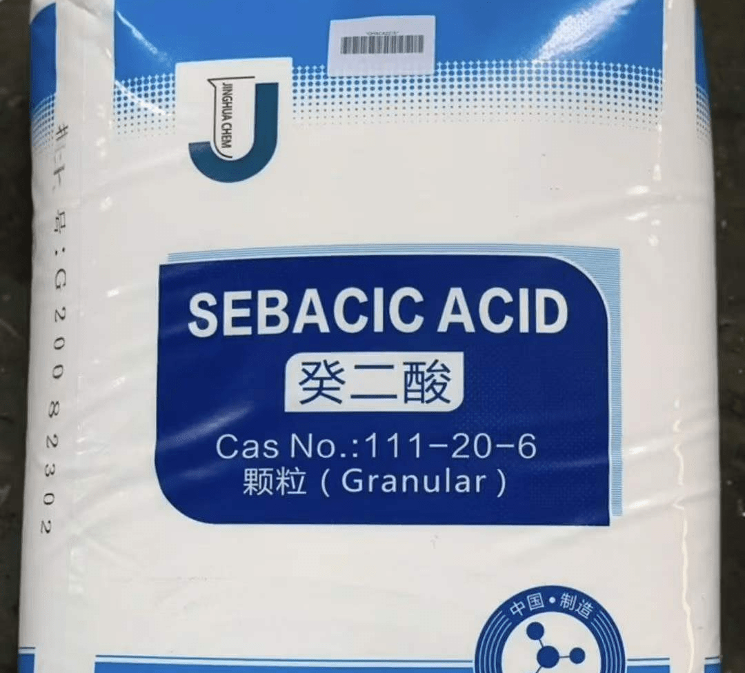 癸二酸的行业应用及其解决方案_产品_原料_生产