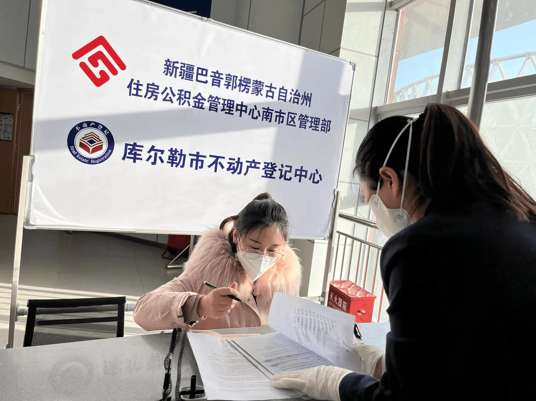 南市区管理部"一站式"服务 便民高效暖人心_办事_王女士_相关