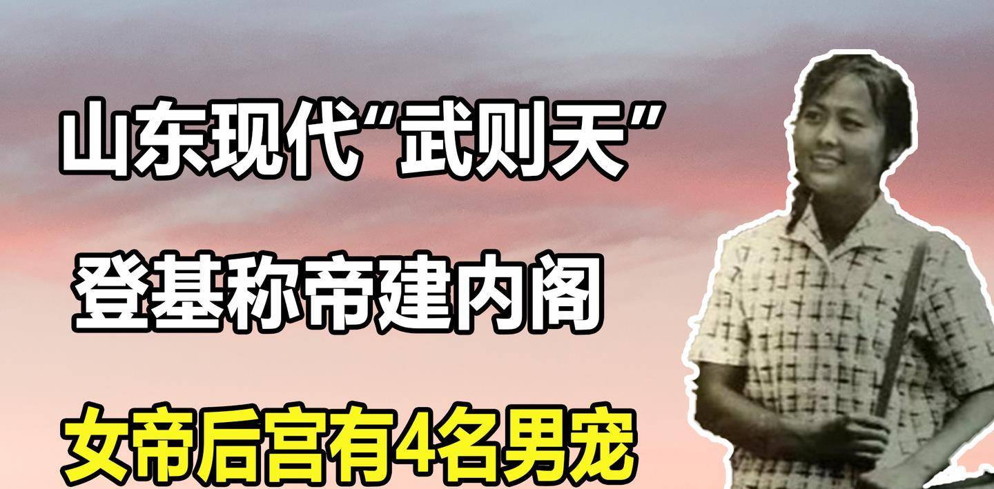 上个世纪60年代,晁正坤出生在山东安丘县(今安丘市)一个小农村,她家境