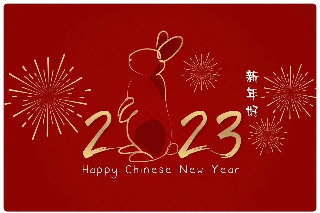 2023春节|来法门文化景区,重拾人间烟火_年货_使用时间_什么