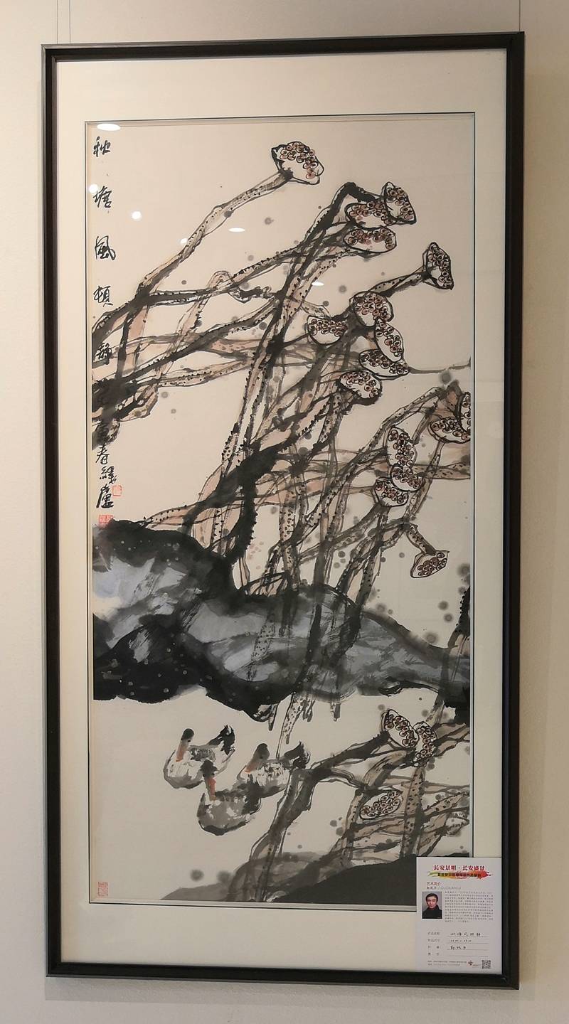 作者:郭线庐作者:刘奇伟作者:刘永杰作者:吴昊作者:解安宁作者:余涛