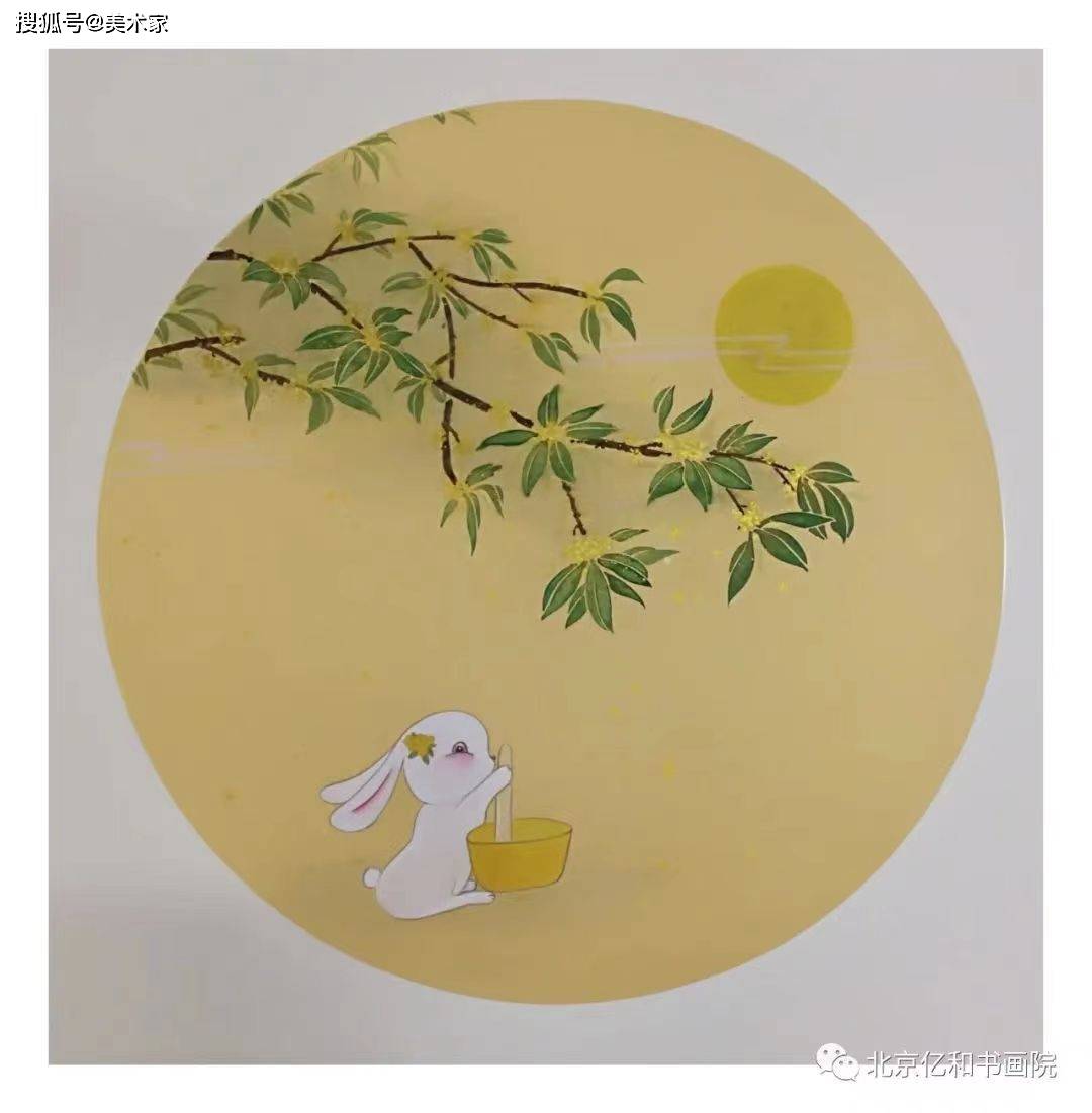 2023卯兔贺新春主题国画作品展