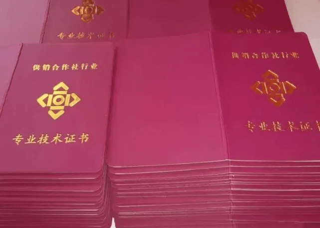 農業證書有多少種類丨農藝師丨農聖教育_蔬菜園藝_人員_培訓