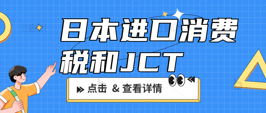 限制消费令和历史限制消费有什么区别（限制消费令会坐牢吗） 第2张