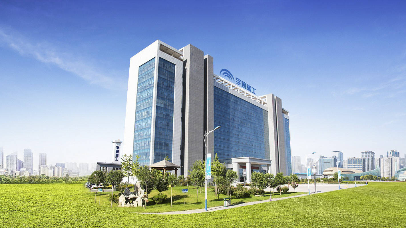 宇通集团,宇通重工,宇通客车实际控制人变更,触发全面要约收购_搜狐