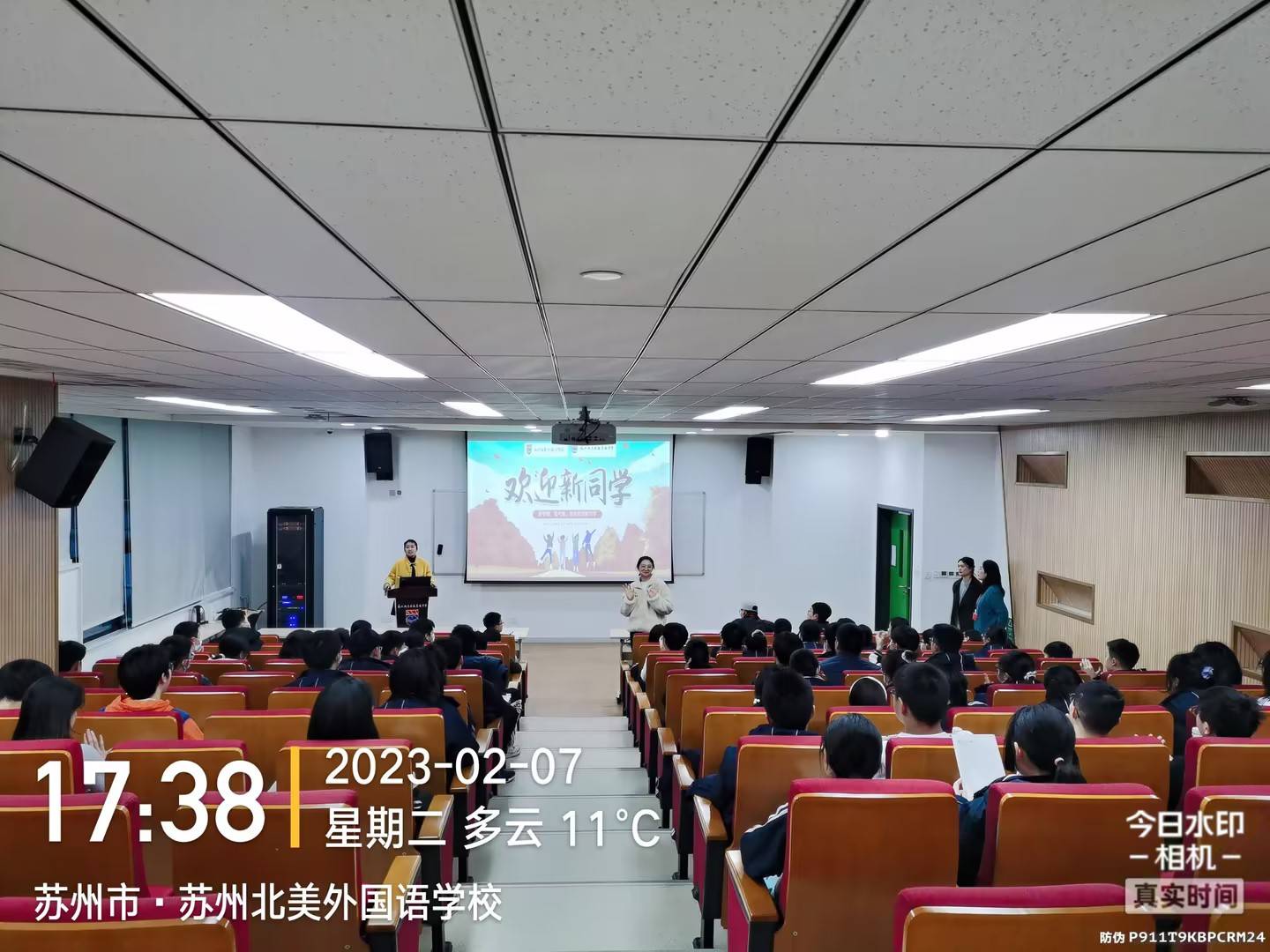 SNA新生入学第一课，争做北美优秀学生！-搜狐大视野-搜狐新闻