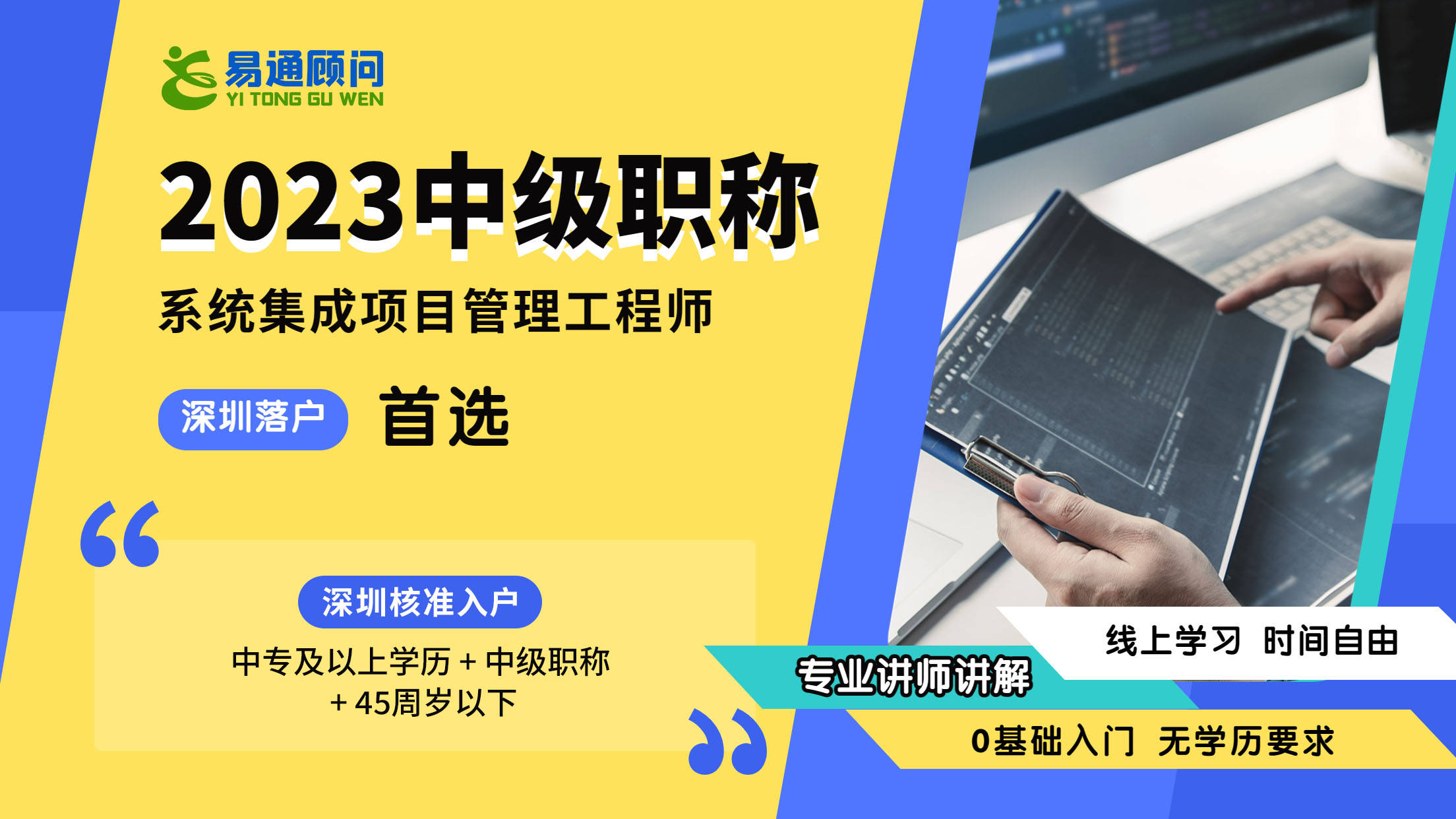 3g软件开发培训学校_3g开发培训班_3g手机开发培训