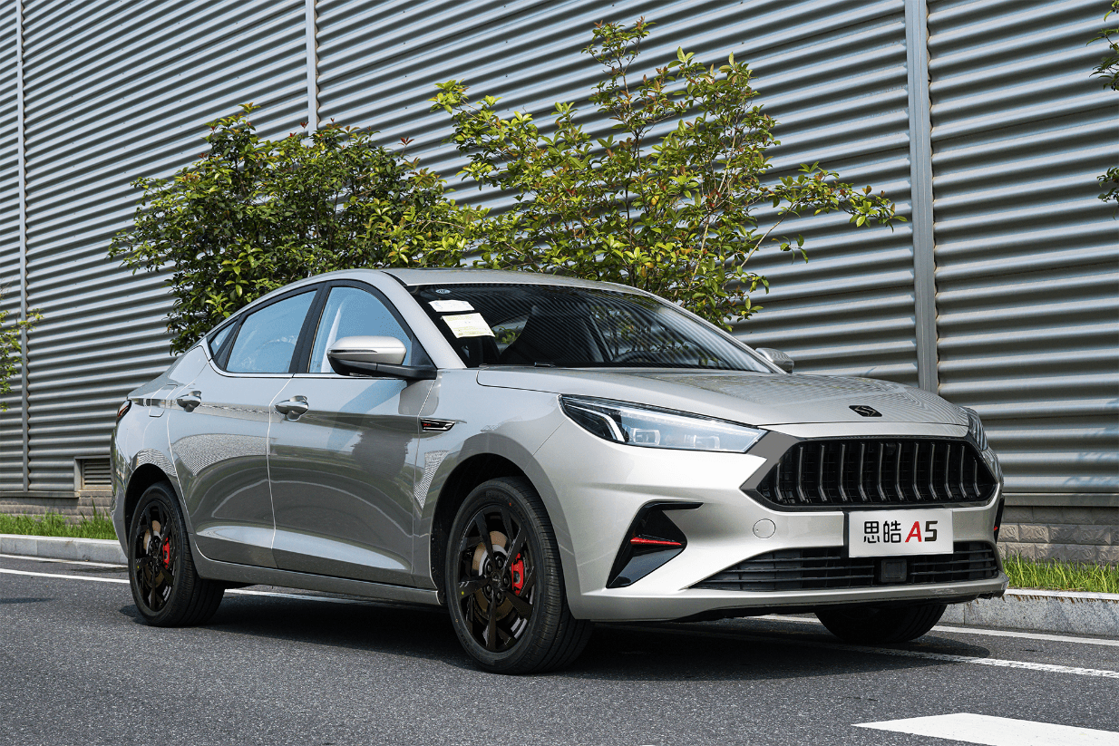 思皓乘用车多重豪礼迎新春_搜狐汽车_搜狐网