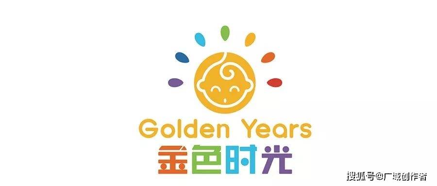 金色时光儿童城,跨界融合小神童——杜亚静一行莅临河南同赢企业总部