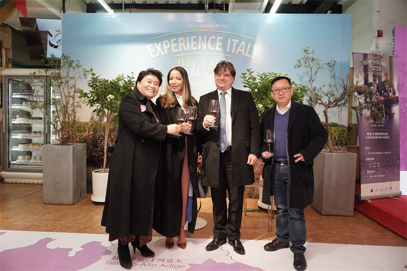 寻味意途第二届意大利葡萄酒节开幕式在婕妮王超市成功举办