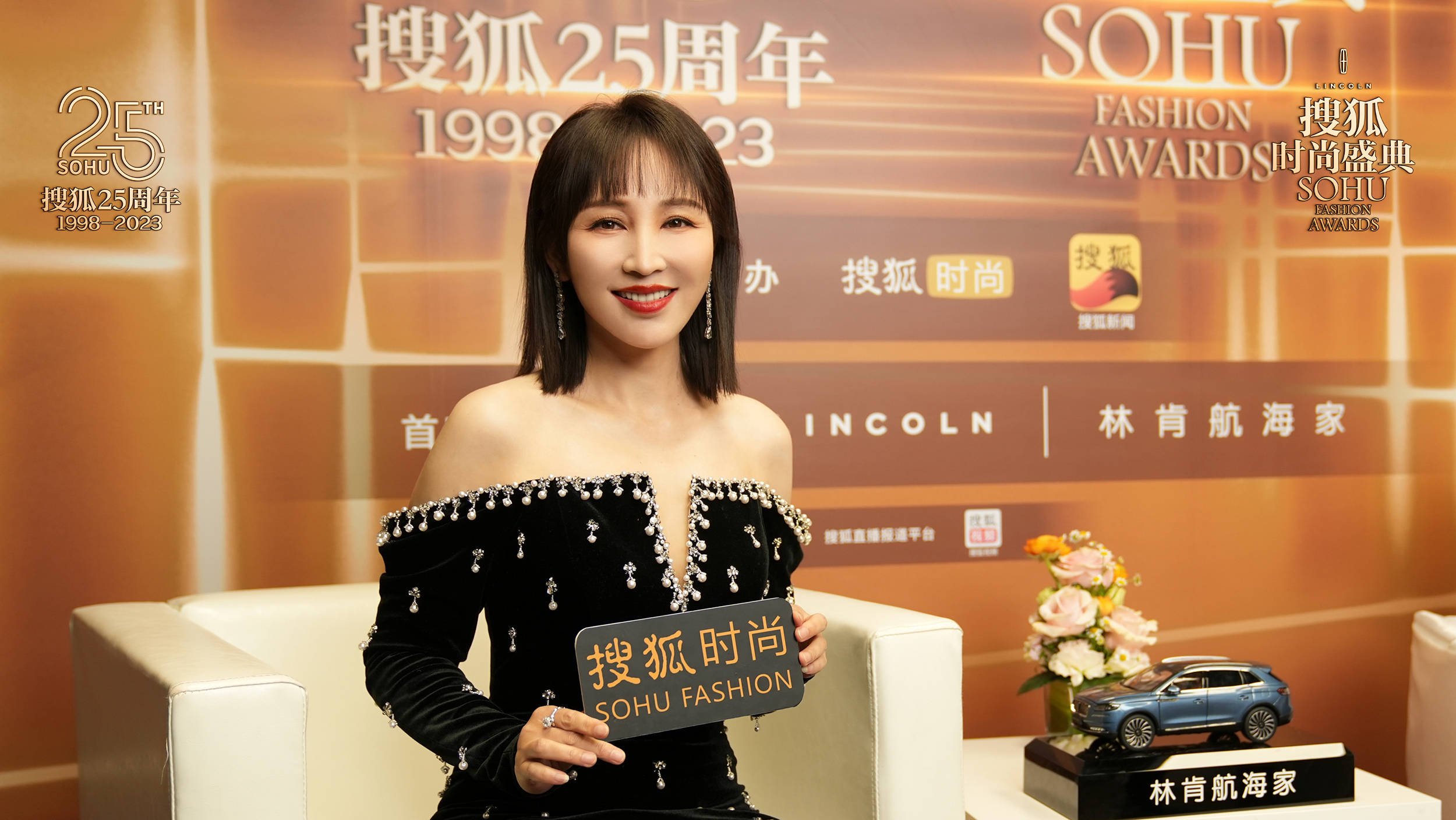 岳丽娜:工作和家庭没办法兼顾,只能二选一_时尚_收获_公益