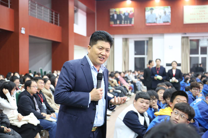 周虎震教授应邀到保定贺阳高级中学作专题报告_知识_生命_师生