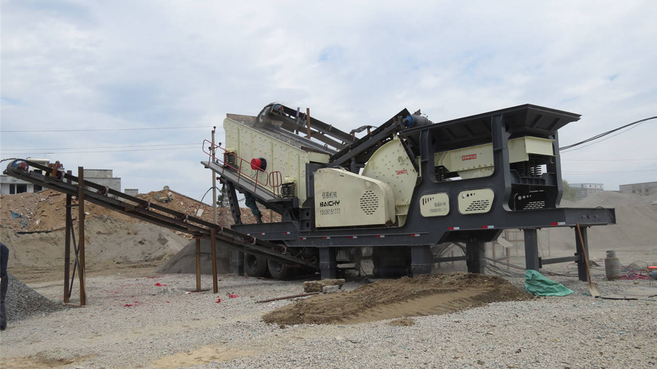 30万能配置一套轮胎式移动破碎站吗?_破碎机_设备_组合