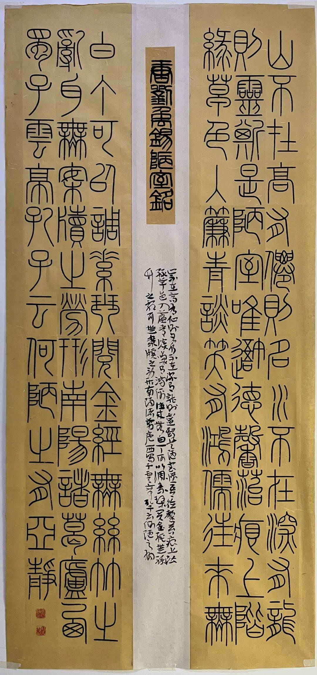 侯亚静李 敏韩影丽李 敏李雅丽李富荣顾云昌李富荣龚静苒韩玉美祝丽丽