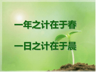 考研還有多少天_考研天津大學(xué)分?jǐn)?shù)線_考研天眼有用嗎