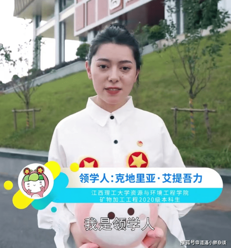 原创            青年大学习2023第2期答案 青年大学习2023第2期题目答案汇总(青岛观像山庄)