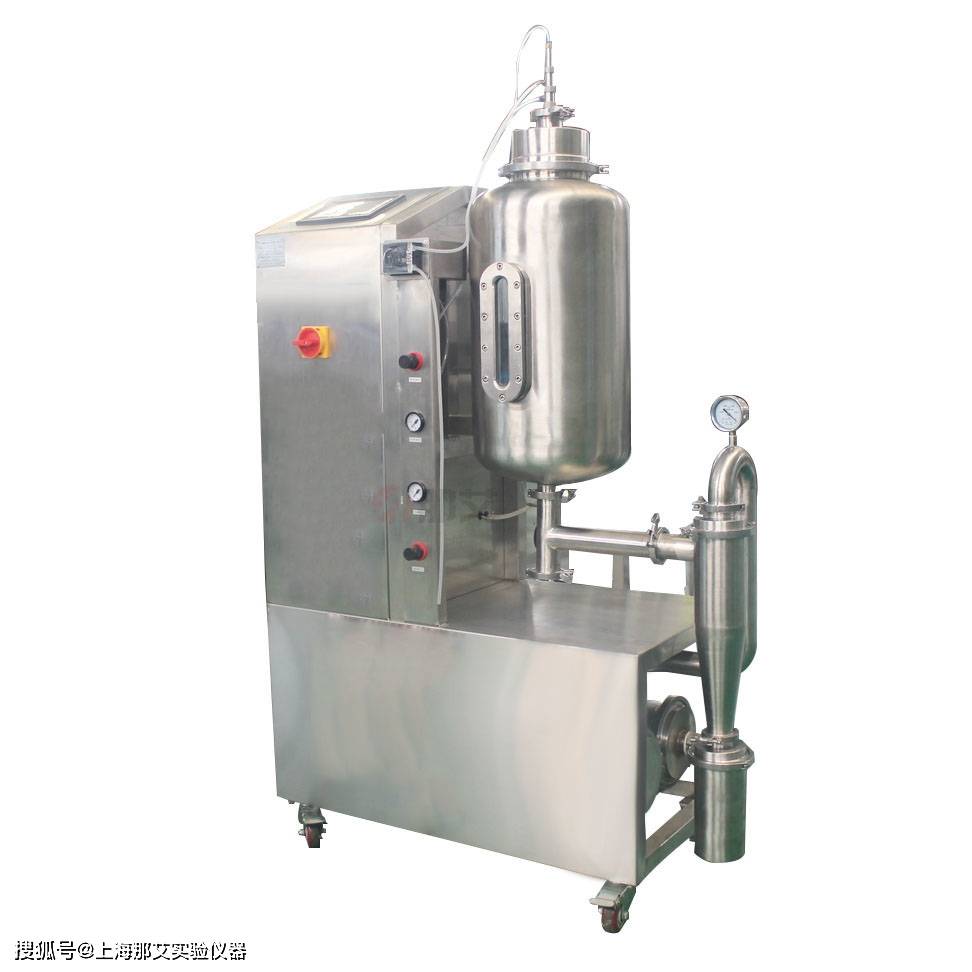 小型真空低温喷雾干燥机,采用实时调控PID恒温控制技术-低温喷雾干燥机价格
