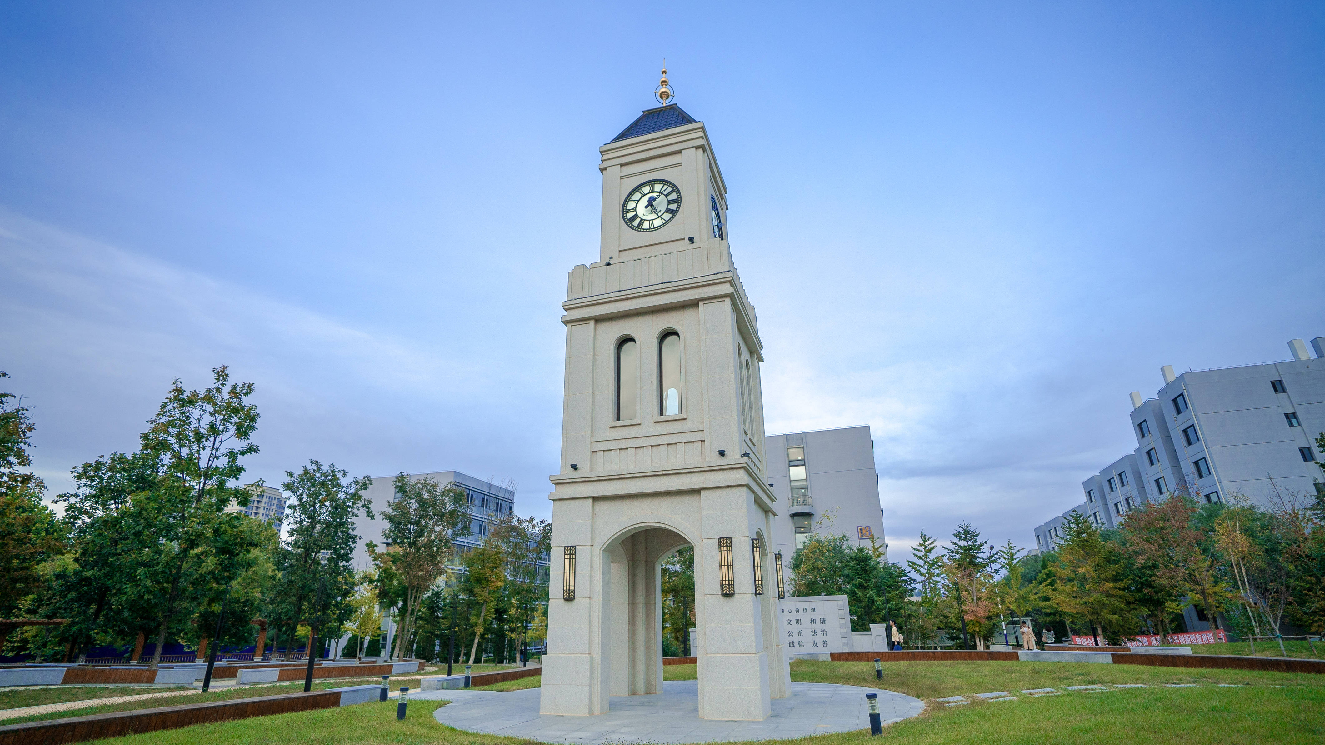 大连外国语大学毕业证图片