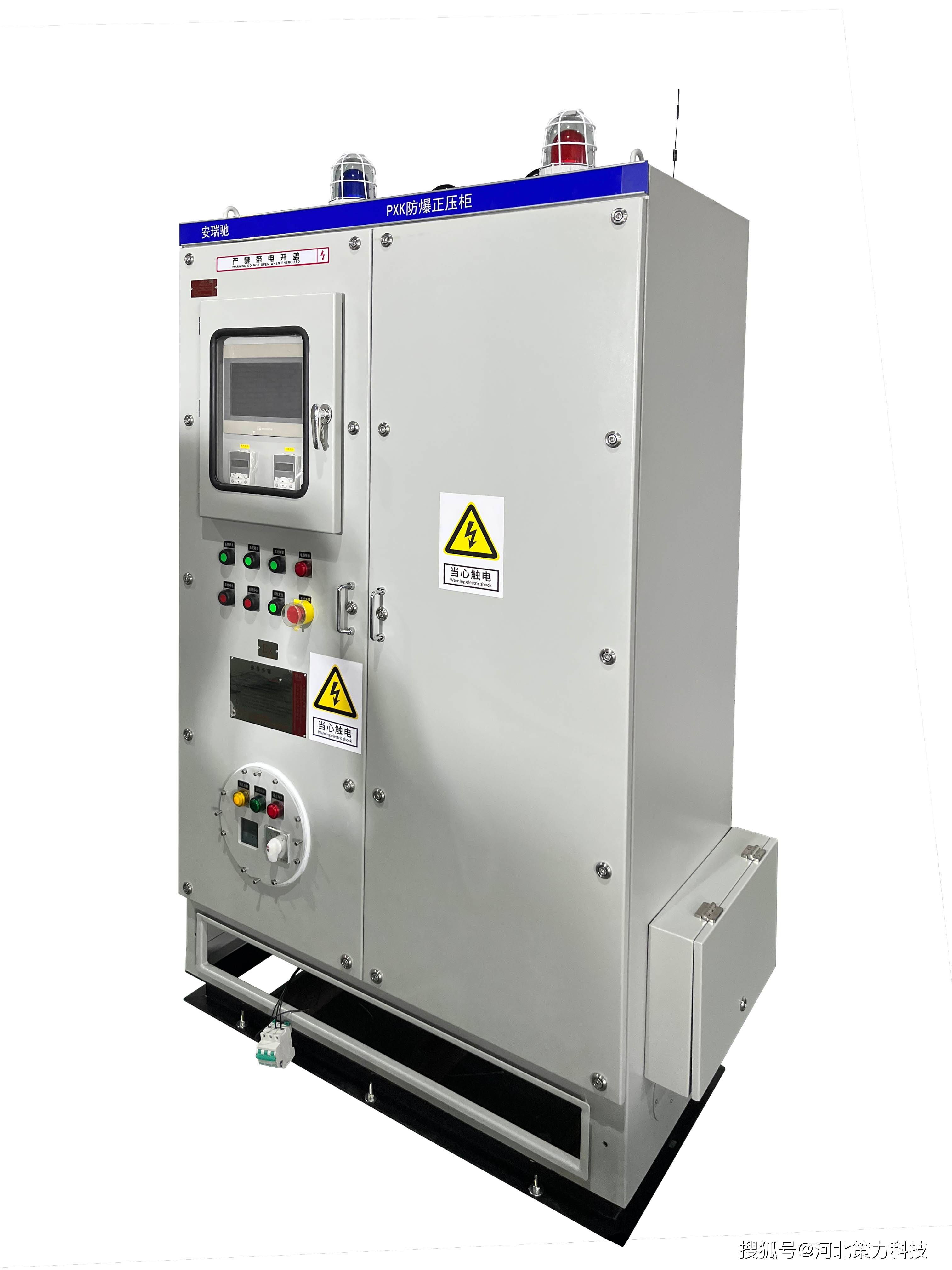 瑞驰防爆正压柜需要哪些标志与警告语_保护_气体_外壳